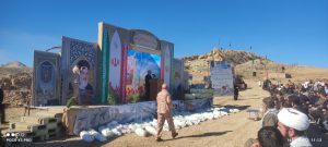 تشییع شهدای گمنام