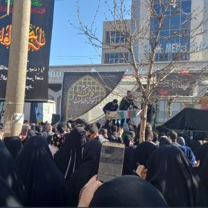 تشییع شهدای گمنام