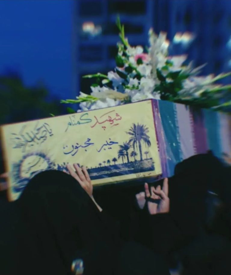 تشییع هفت شهید گمنام و شهید مدافع حرم در کرمانشاه تشییع شهدای گمنام