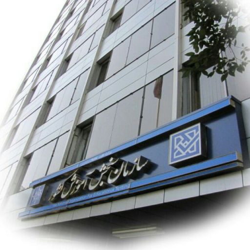 رئیس دیوان عدالت اداری: سازمان سنجش چگونه مشکوک به تقلب در کنکور شد؟ سازمان سنجش