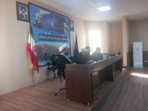 جلسه هم اندیشی