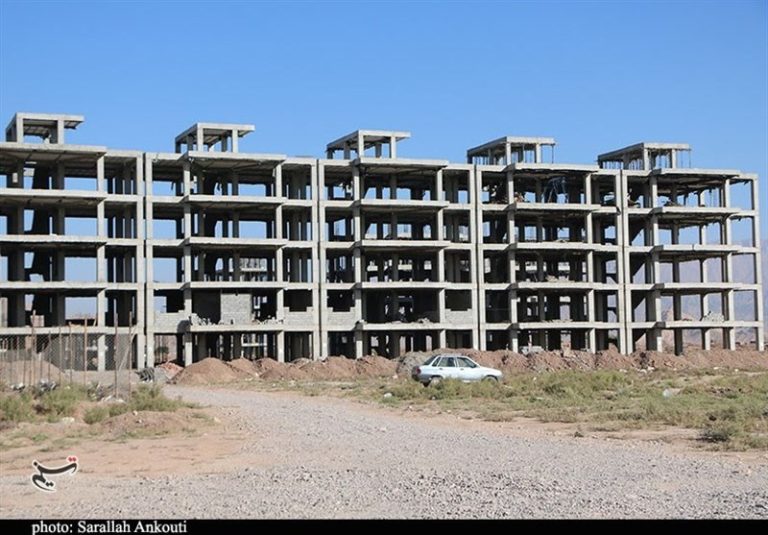 واگذاری زمین و مسکن