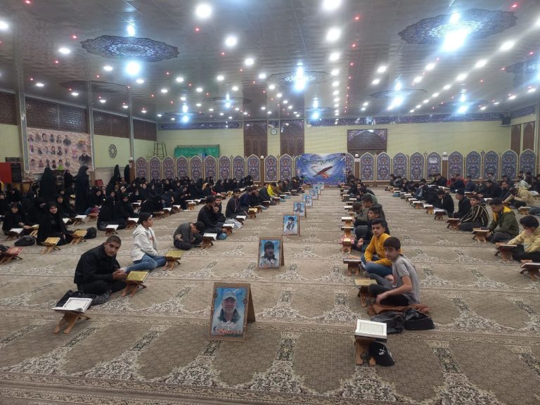 محفل انس با قرآن در مسجد النبی (ص) کرمانشاه مسجد النبی