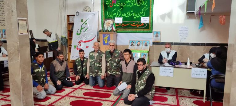 ارائه خدمات پزشکی به محلات فقر حاشیه نشین کرمانشاه