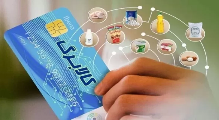 طرح فجرانه به مدت ۳ ماه اجرا میشود