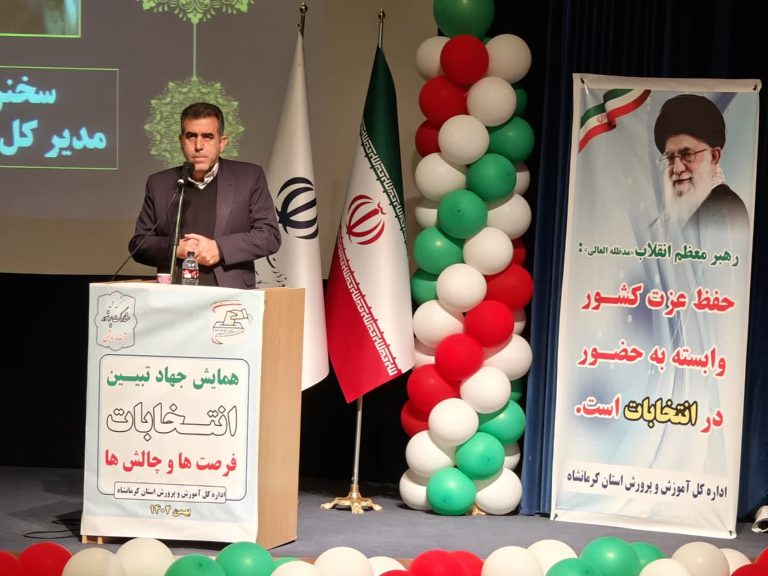 اپوزیسیون انقلاب اسلامی از تمام حربه ها برای گمراهی جوانان و عدم همراهی عمومی لایه های فکری جامعه استفاده می کنند.