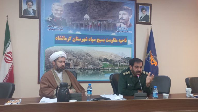 مردم کرمانشاه، امسال نیز مانند سالهای دیگر برگ زرینی به تاریخ افتخارات خود بیافزایند.