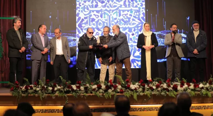 پایان پنجمین جشنواره ملی فیلم بسیج