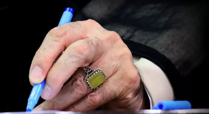 قدردانی مقام معظم رهبری از اورژانس ۱۱۵ بابل