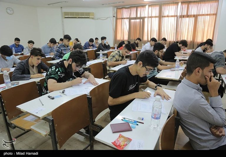 آغاز ثبتنام نوبت دوم کنکور از امروز ۷ فروردین