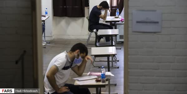 فردا آخرین مهلت ثبتنام در نوبت دوم کنکور