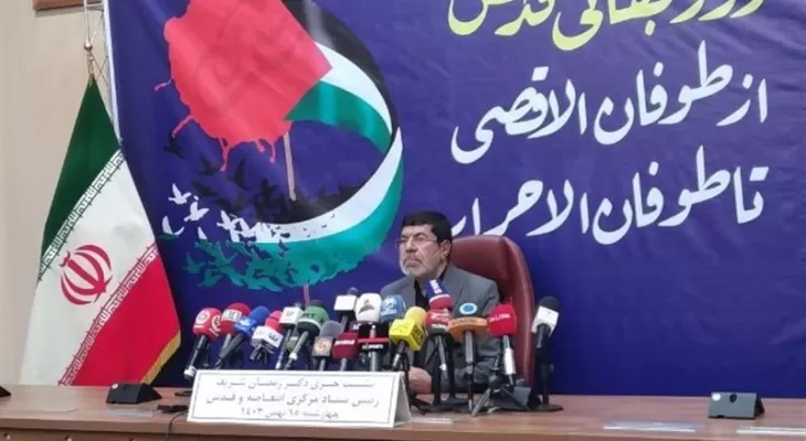 تشییع شهید زاهدی و یارانش در روز قدس