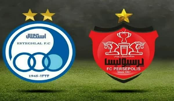 واگذاری پرسپولیس به ۴ بانک و استقلال به هلدینگ خلیج فارس