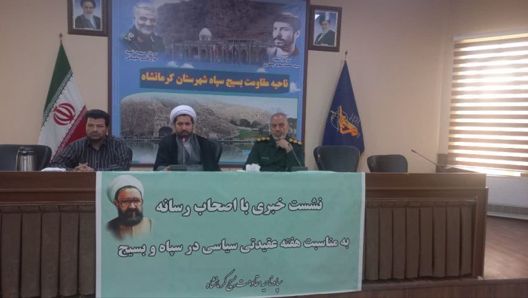 ابراز امیدواری کرد که دستگاهها و ادارات متولی برنامه های فرهنگی و معنوی، هم راستا و هم افزا عمل کنند تا آثار آن را در جامعه ببینیم.