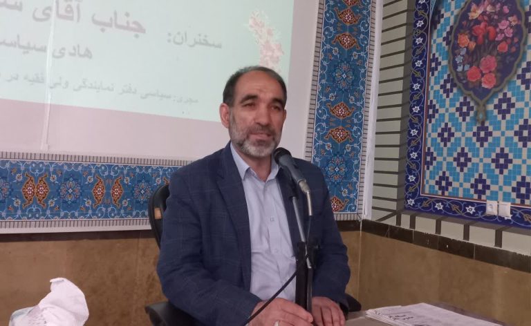 نشست روشنگری و بصیرتی