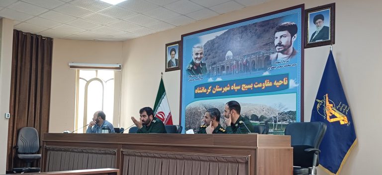 جلسه کمیته هماهنگی و پشتیبانی اعزام کاروان ها به مناسبت سالگرد ارتحال امام خمینی(ره) برگزار شد.