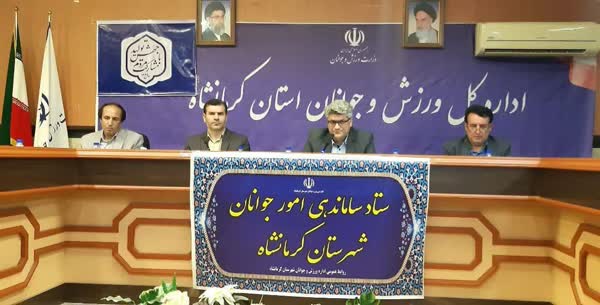 استفاده از برنامه اوقات فراغت درست برای کاهش آسیبهای اجتماعی