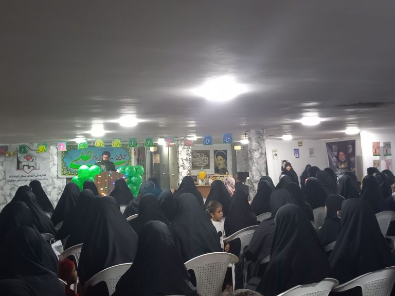 جشن غدیر با حضور نوجوانان