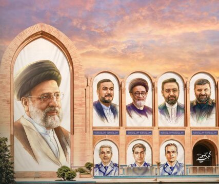 برگزاری مراسم چهلم شهدای خدمت در مصلای تهران