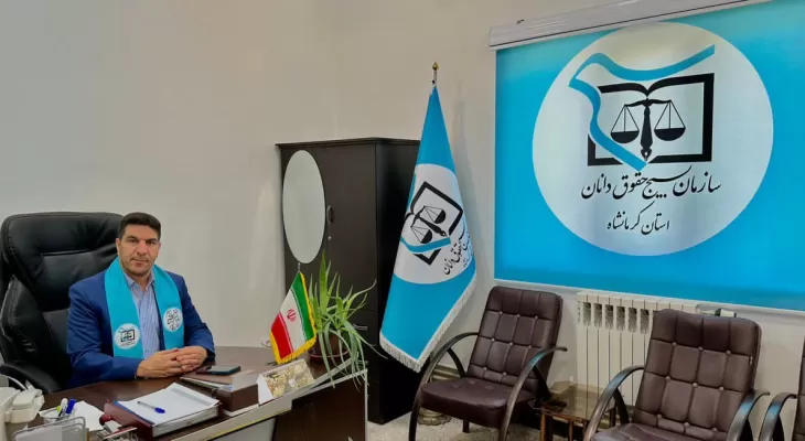 جامعه از فقر دانش حقوقی رنج میبرد