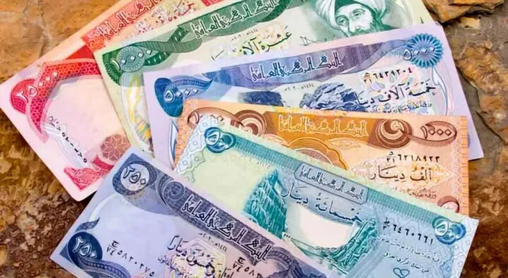 آغاز فروش غیرحضوری ارز اربعین