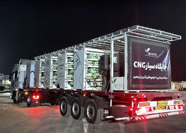 خبر خوب| سوخت «سیانجی» رایگان در مسیر مرز خسروی به زائران عرضه میشود