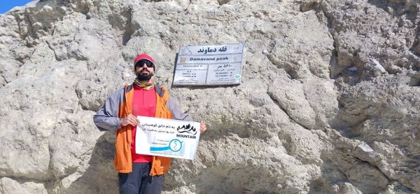 فتحِ سه قلهٔ نامی ایران با وجود معلولیت