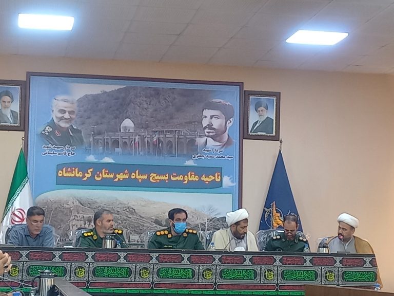 برگزاری طرح های تربیتی بسیج دانش آموزی