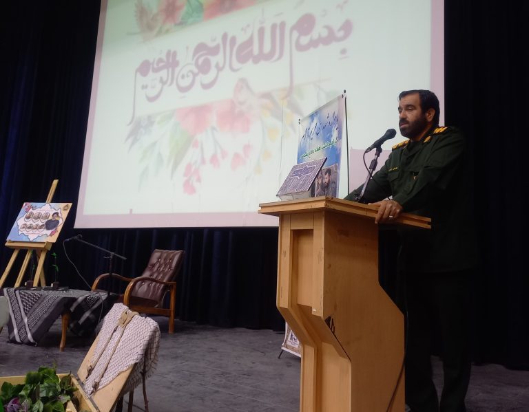 یادواره شهدای از حریم تا حرم