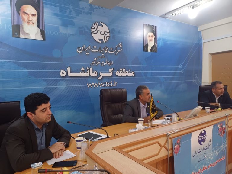 شهدای کرمانشاه در فضای مجازی معرفی میشوند