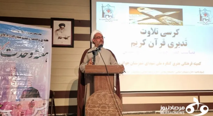 دوران دفاع مقدس به اسلام عزت داد