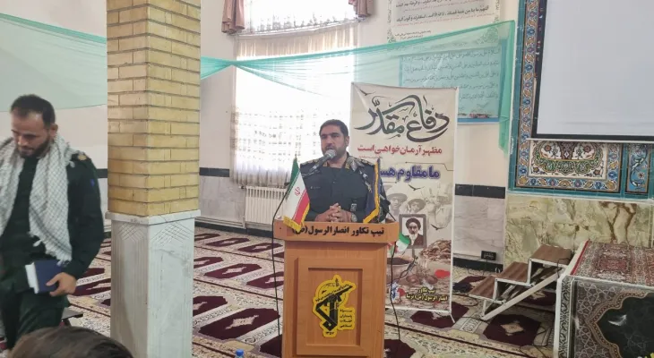 ایستادگی بر قلههای افتخار را مدیون شهداییم