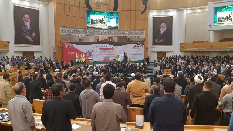 هفتمین اجلاس بین المللی همبستگی با کودکان و نوجوانان فلسطینی «یادواره شهید محمد الدره»