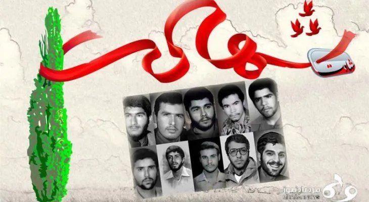 نزدیککردن جوانان به شهدا از اهداف کنگره شهداست