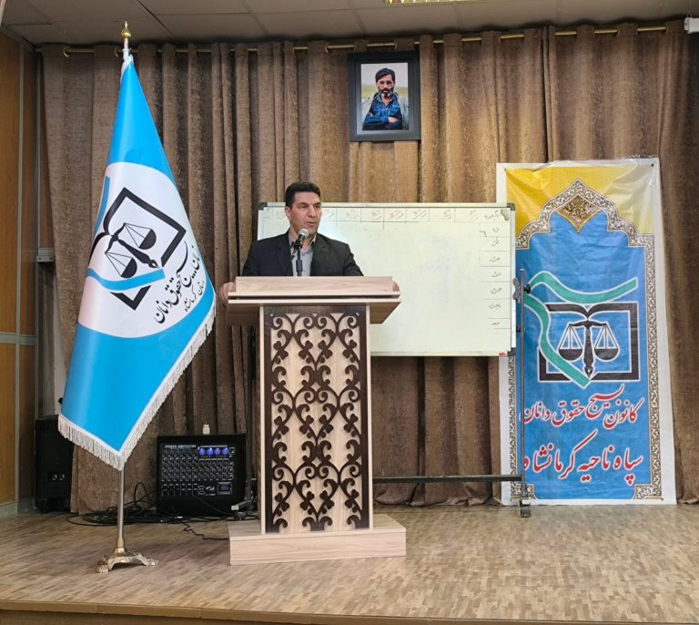 یکی از اهداف مهم سازمان بسیج حقوقدانان، موضوع جهاد حقوقی است.