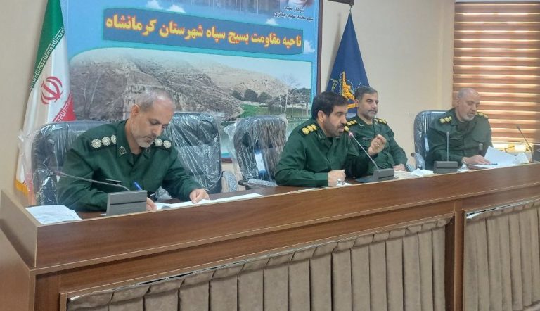 جلسه هماهنگی و کنفرانس خبری ششمین رویداد ملی تولید محتوای دیجیتال در کرمانشاه