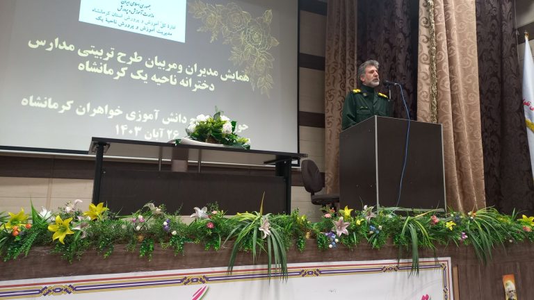 تربیت صحیح نسل امروز زمینه ساز فرهنگ و تمدن آینده است که می تواند پایه ریز تمدن نوین اسلامی باشد.