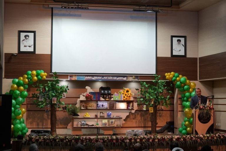 مطالعه کتاب یک لذت متعالی همراه با آرامش و تفکر است/ باید احساس نیاز عمومی به مطالعه را تقویت کنیم