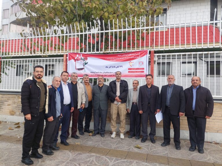 رزمایش نذر اهدای خون با شعار “اهدای خون، اهدا زندگی”