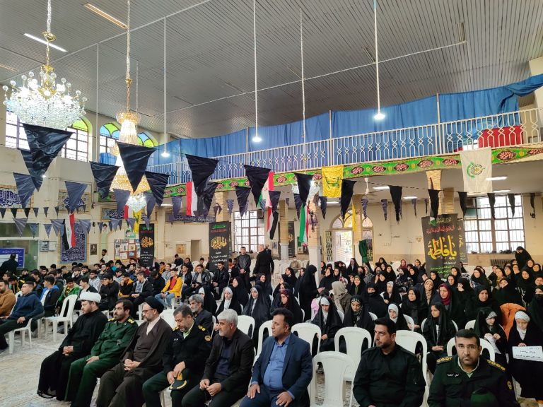 یادواره شهدای کرمانشاهی