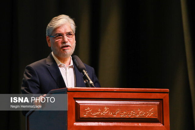 مدیران و استانداران در مراسم ۱۶ آذر حضور پیدا کنند/ تشکلهای دانشجویی به عنوان نهادهای مستقل فعالیت کنند