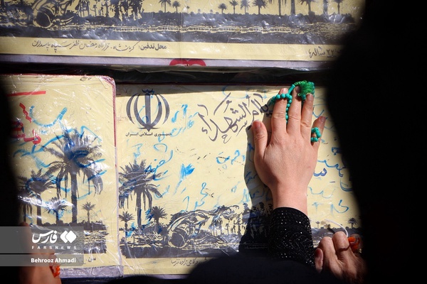 اطاعت از ولایت، محور عزت و امنیت ایران اسلامی