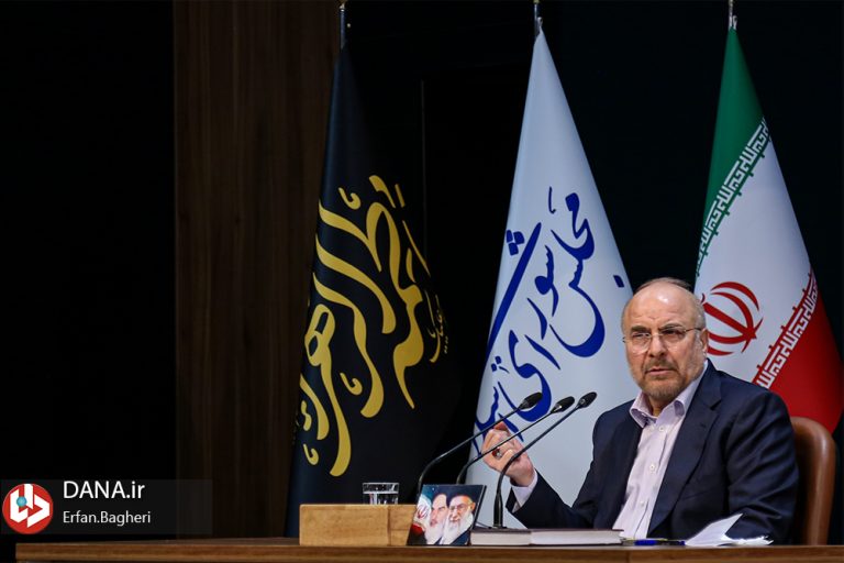 نمی شود رتبه اول نفت و گاز دنیا باشیم و این وضع امروز ما باشد