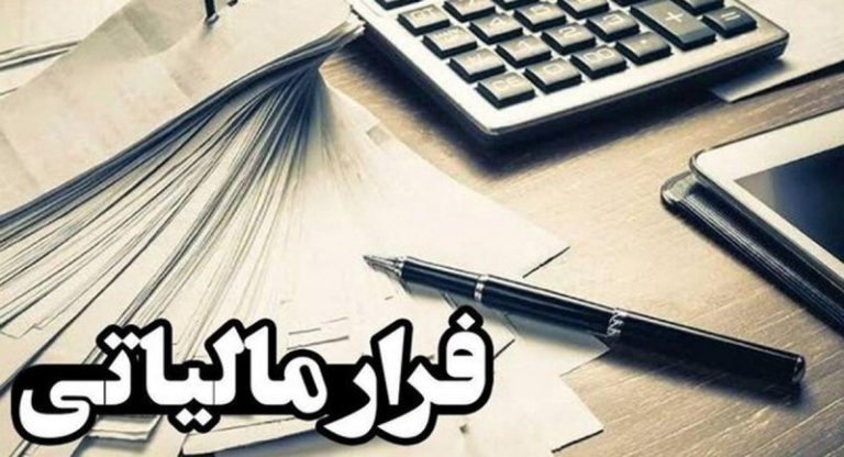 تمرکز بر دانهدرشتها و فراریان مالیاتی با اصلاحات مالیاتی در بودجه