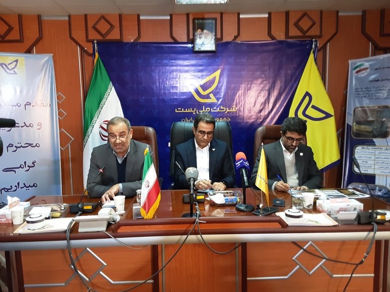 آیین افتتاحیه اولین خط تجزیه و مبادلات هوشمند پست در غرب کشور