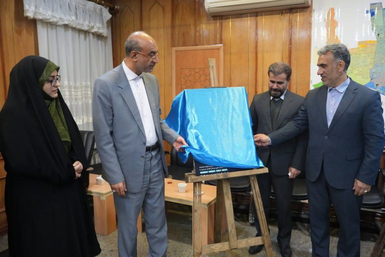 آیین رونمایی از پوستر رویدادهای ملی جامعهپرداز و شرکتهای دانشبنیان