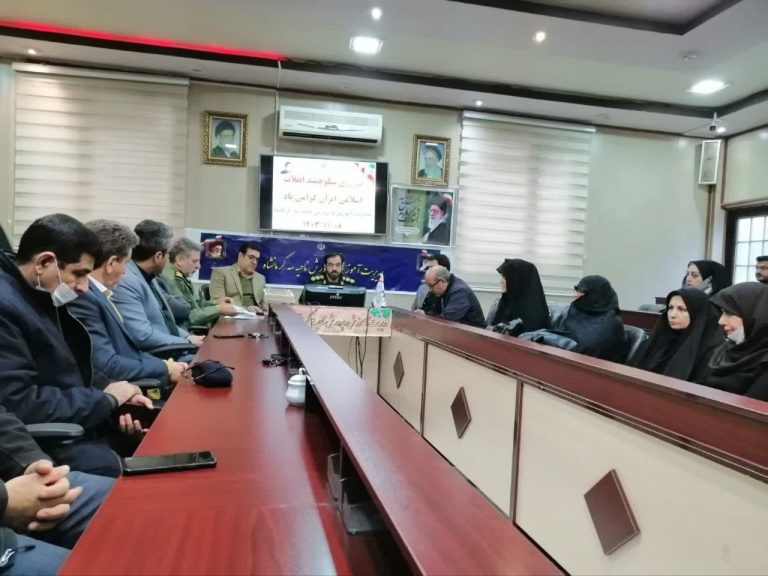 آیین تجلیل تعدادی از پیشکسوتان حوزه علم و دانش و معلمان بازنشسته کرمانشاهی