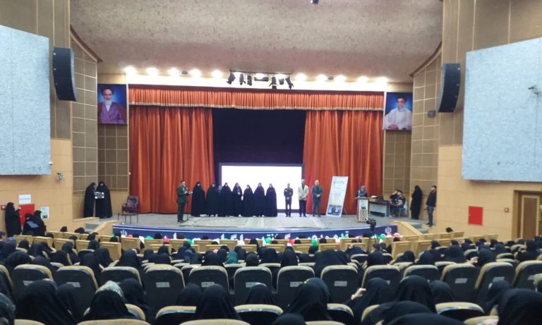 رویداد حضور تا ظهور باحضور بانوان فرهیخته در کرمانشاه برگزار شد.