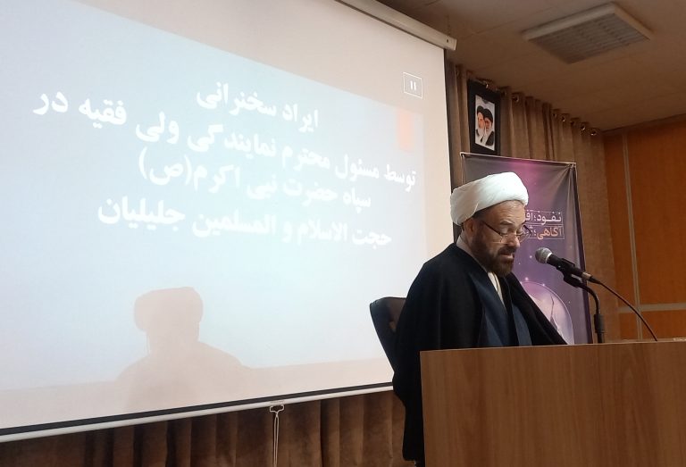 در دوران دفاع مقدس تحقق پیروزی رزمندگان در گرو معنویت و رعایت اصول امنیتی بود.