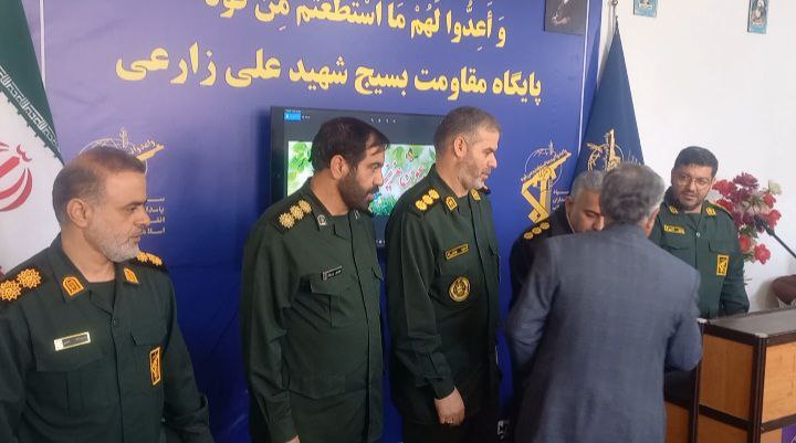 افتتاح پایگاه مقاومت شهید علی زارعی در کرمانشاه